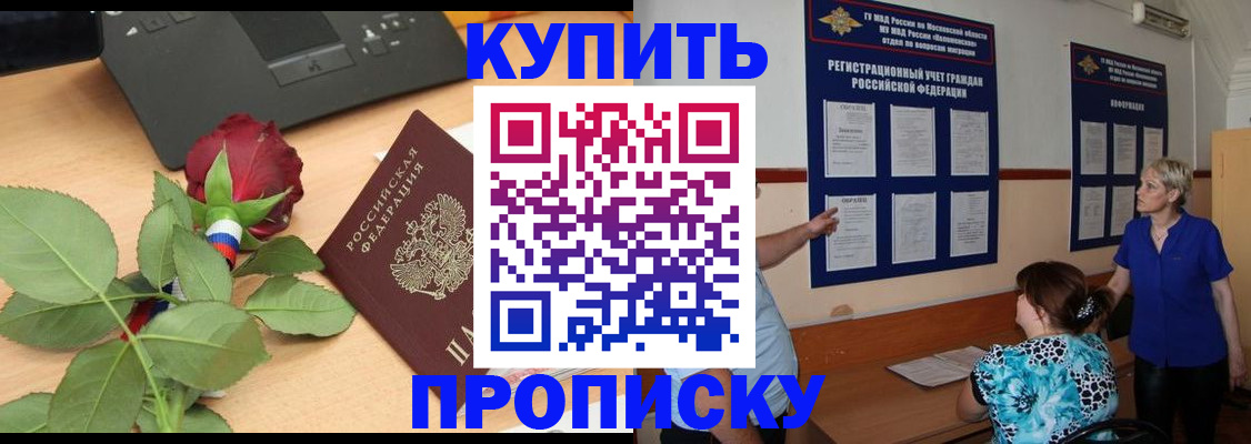 форма 3 в Саратовской области